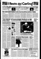 giornale/RAV0037021/1995/n. 330 del 7 dicembre